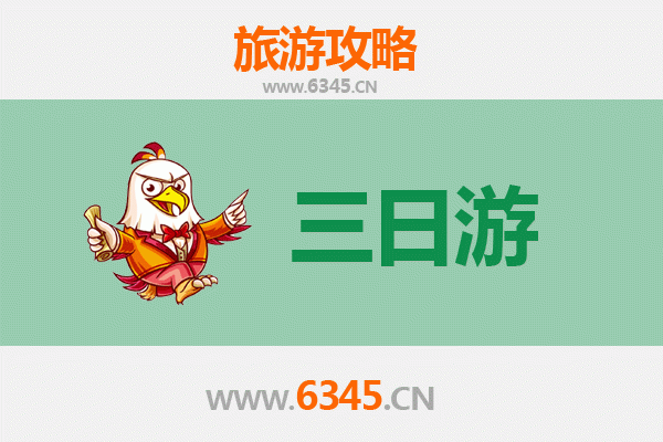 日喀则白朗三天两夜深度游攻略：探索藏地秘境与文化瑰宝
