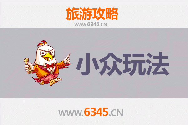 日喀则白朗秘境探索：资深博主私藏的小众玩法指南