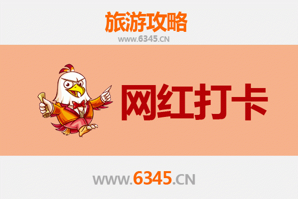 日喀则白朗：藏地秘境网红打卡全攻略