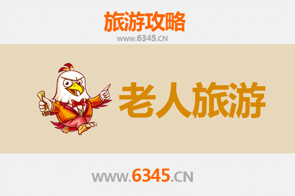 日喀则白朗：银发族高原慢游指南，舒适体验雪域风情