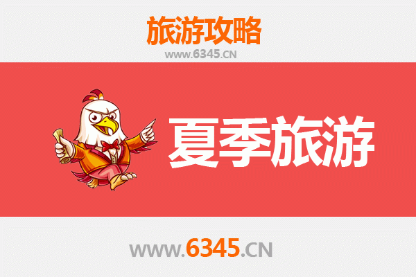 日喀则白朗夏季旅游全攻略：高原秘境与田园风光的完美邂逅