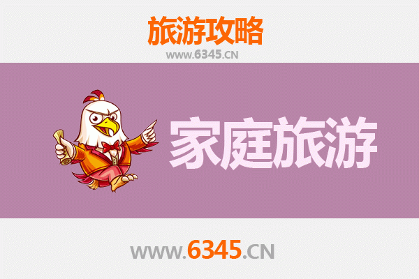 日喀则白朗家庭旅游全攻略：藏式风情与田园牧歌的完美融合